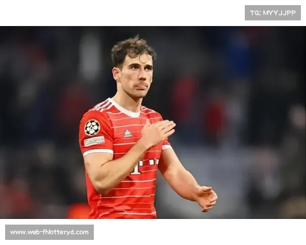 拜仁宣布格雷茨卡接受手术 将缺席一段时间