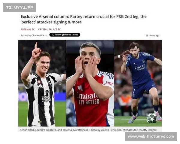 枪手开启特罗萨德转会谈判全力追求海鸥军团边锋新星 枪手开启特罗萨德转会谈判全力追求海鸥军团边锋新星