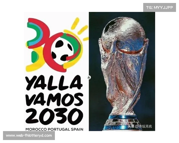 沙特宣布承办2034年世界杯并计划扩展至64支球队提升赛事规模 沙特宣布承办2034年世界杯并计划扩展至64支球队提升赛事规模