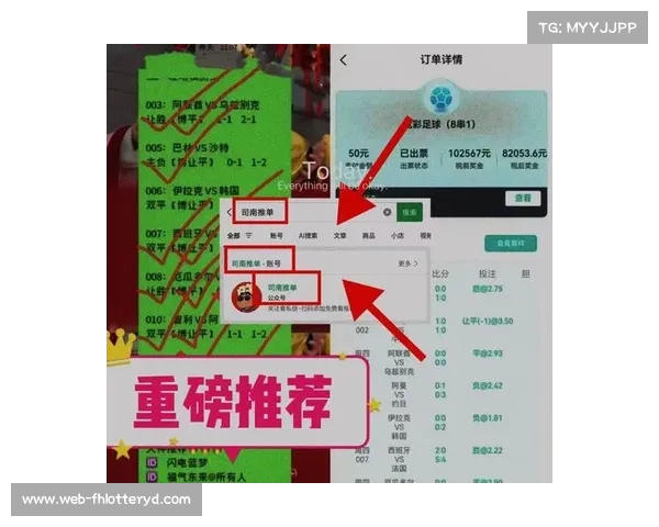 2017世俱杯帕丘卡对外傣比分分析及波胆预测 2017世俱杯帕丘卡对外傣比分分析及波胆预测