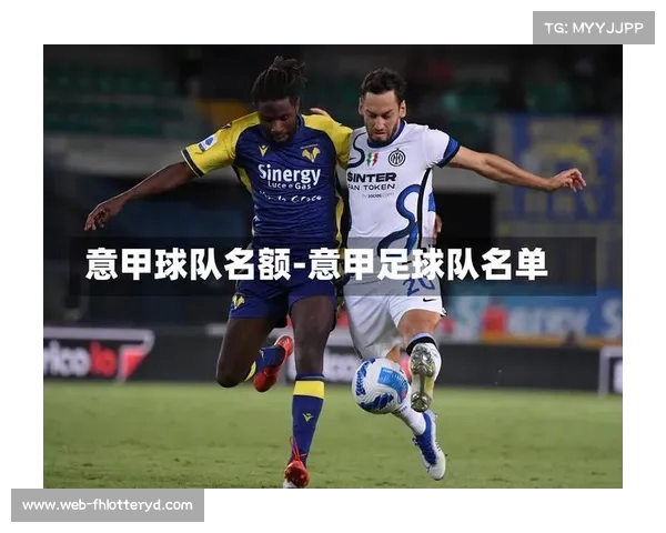 FIFA世俱杯意甲法甲CBA亚洲足球赛事全程直播精彩呈现 FIFA世俱杯意甲法甲CBA亚洲足球赛事全程直播精彩呈现