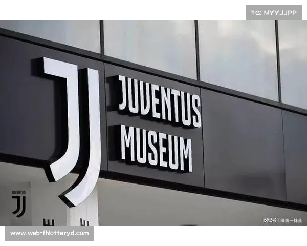 尤文图斯正式放弃上诉 彻底告别电话门事件历史纷争 尤文图斯正式放弃上诉 彻底告别电话门事件历史纷争